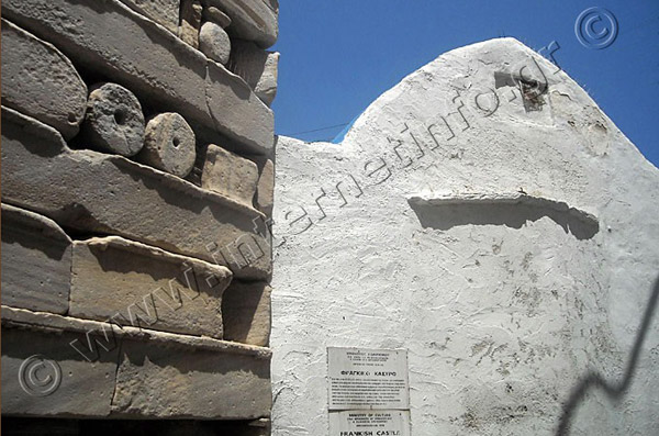 Πάρος Κάστρο Παροικιάς Φωτογραφίες