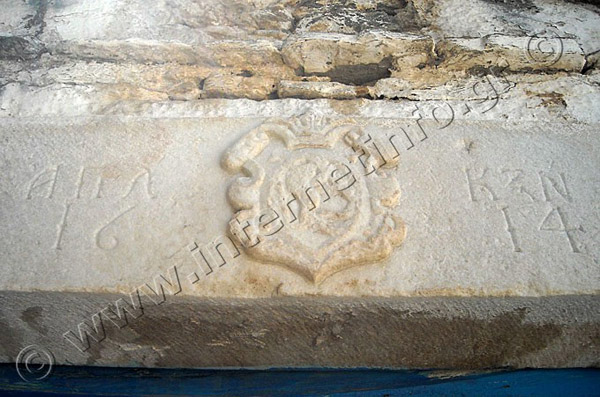 Πάρος Κάστρο Παροικιάς Φωτογραφίες