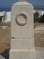 Πάρος Ασκληπιείο