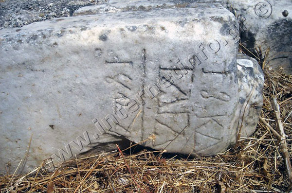 Πάρος Ασκληπιείο Φωτογραφίες