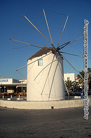 Παροικιά